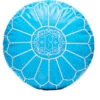 MEDINA SEAT CUSHION BLUE(Pouf Blue Os) 1 MEDINA SEAT CUSHION BLUE(Pouf Blue Os) -6PM Store 6PM ECOM Look 13 0455